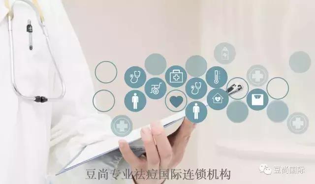 硬痘痘怎么能快速消除？