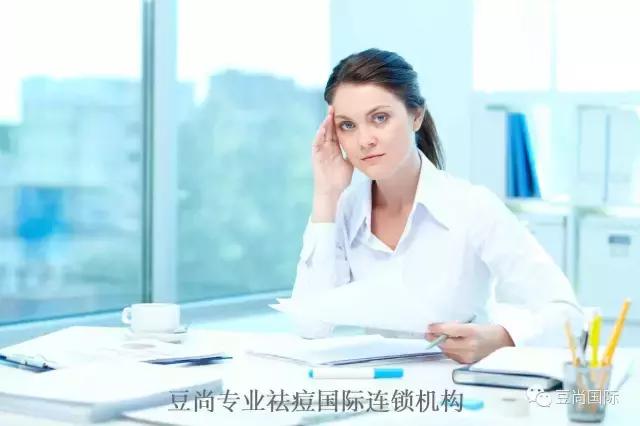 硬痘痘怎么能快速消除？