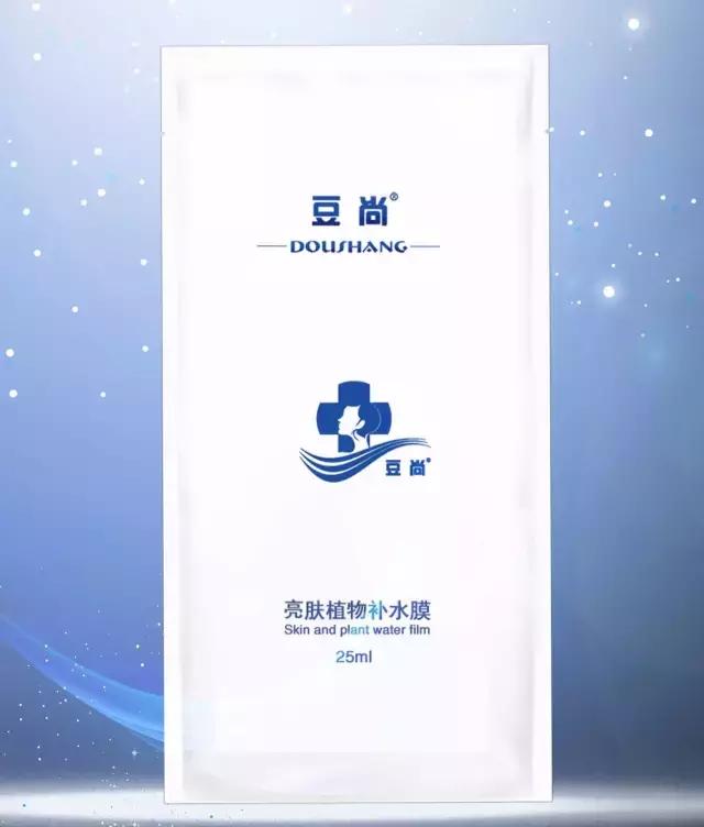 上班族都需要知道它，拒绝干燥皮肤