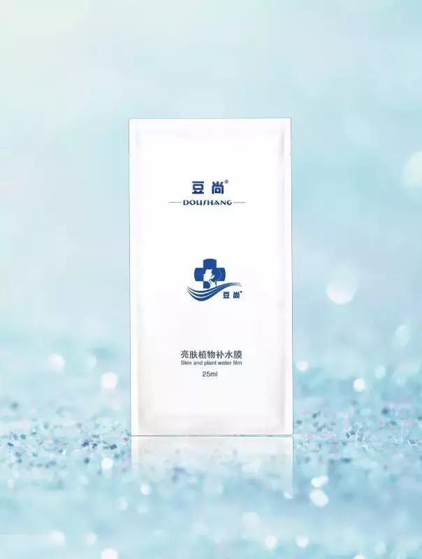 你忙你的，祛痘交给豆尚