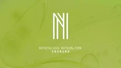 它走了，我缓过来了