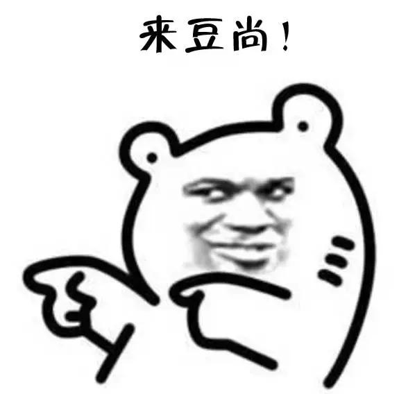 祛痘先排毒，脸部排毒方法你知道吗？