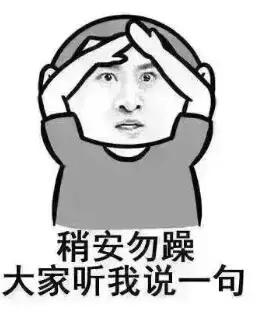 寒冷的冬季 你该如何去痘印