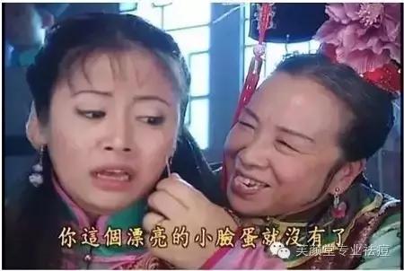 一天到晚看屏幕，你的脸还要吗？