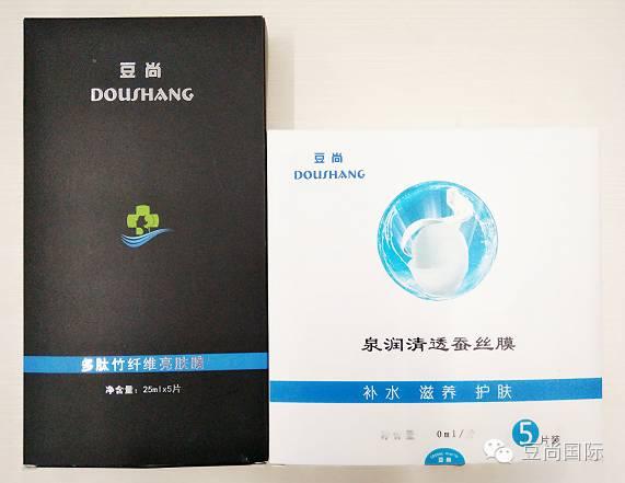 雾霾天怎么护肤呢？