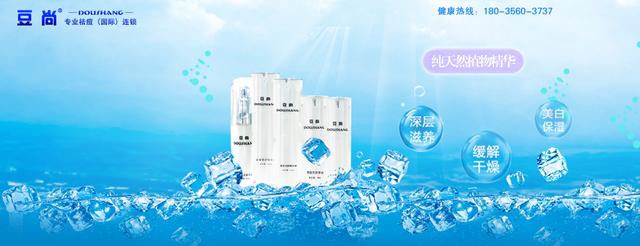 粉刺与痘痘的不同之处有哪些？