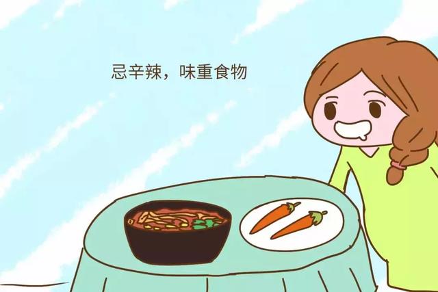 豆尚帮你解决祛痘