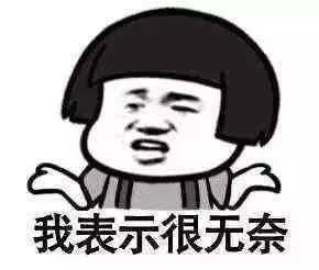 脸上长痘痘能不能化妆？
