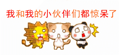 皮肤问题总不好，可能只因你的“螨”不在乎