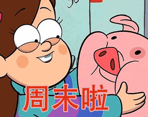 眼部“难题”脂肪粒 如何处理见效快？