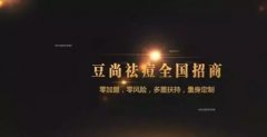 乘风破浪，扬帆起航