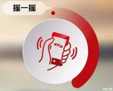 豆尚导师教你爽肤水怎么选？