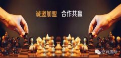 豆尚祛痘加盟