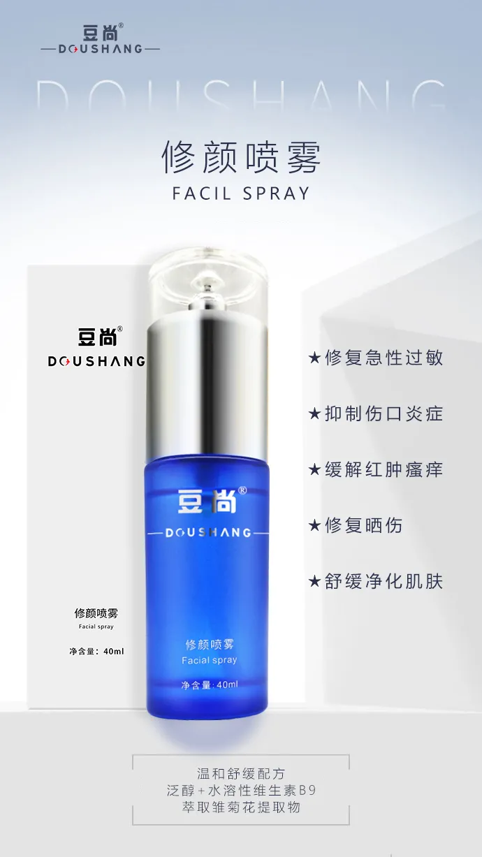 又是一年的过敏高发季，你将如何应对？